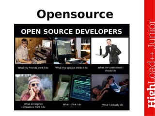 Opensource
 