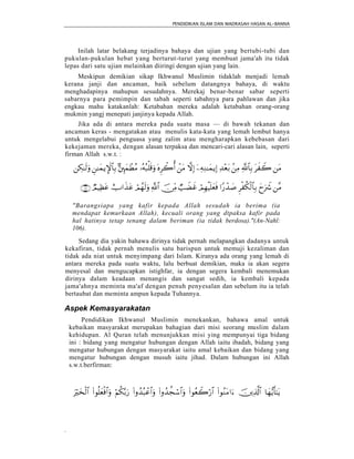 Tarbiyah islam & madrasah hasan al banna - dr. yusuf qardhawi