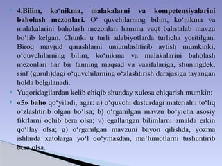 TARBIYA fanini oʻqitishda oʻquvchilarning bilim va koʻnikma | PPTX