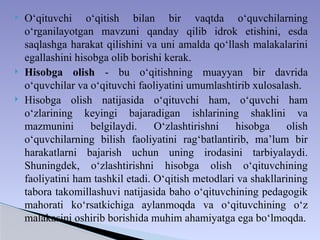TARBIYA fanini oʻqitishda oʻquvchilarning bilim va koʻnikma | PPTX