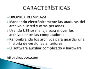 Requerimientos del sistema
