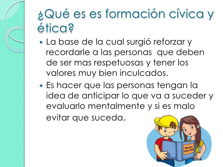Educación civica y etica