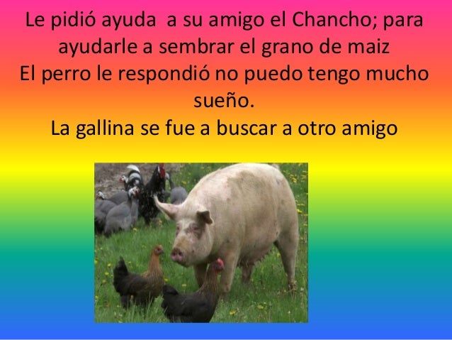 R2pcebw1os m