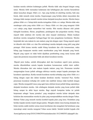 keadaan mereka sebelum kedatangan jazbah. Mereka tidak suka bergaul dengan orang
ramai. Mereka lebih merasakan kedamaian dan kebahagiaan jika mereka bersendirian
dalam keasyikan dengan Allah s.w.t. Apa yang berlaku di sekeliling mereka, baik atau
buruk, tidak menarik minat mereka. Kegoncangan yang berlaku dalam masyarakat dan
keluarga tidak mampu menarik mereka keluar daripada keasyikan mereka. Mereka hanya
gilakan Allah s.w.t. Setiap detik mereka teringatkan Allah s.w.t sahaja. Mereka tidak suka
mendengar cerita yang selain Allah s.w.t. Hanya Allah s.w.t dan yang mengenai Allah
s.w.t sahaja yang dapat menembusi hati mereka. Bila mereka dikuasai oleh jazbah
hilanglah kesedaran, fikiran, penglihatan, pendengaran dan pergerakan mereka. Orang
majzub tidak sedarkan diri mereka dan alam maujud sekaliannya. Dalam keadaan
demikian mereka mengalami berbagai-bagai hal atau pengalaman kerohanian. Mereka
berpindah dari satu makam ke satu makam yang lain dengan cepat. Orang majzub seperti
ini dikasihi oleh Allah s.w.t dan Dia melindungi mereka daripada orang jahil yang jahat
perangai. Oleh kerana mereka sudah hilang kesedaran dan sifat kemanusiaan, maka
hilang juga keupayaan mereka untuk membezakan yang baik daripada yang buruk.
Majzub yang seperti ini tidak boleh dijadikan pembimbing orang ramai kerana adab
sopan dan peraturan masyarakat tidak ada dalam kesedaran mereka.

Majzub jenis kedua, setelah dilenyapkan akal dan kesedaran seperti jenis pertama,
mereka dikembalikan semula kepada kesedaran kemanusiaan sedikit demi sedikit.
Mereka diturunkan dari satu makam kepada makam yang lain. Penurunan tersebut
mengurangkan kesan jazbah sehingga akhirnya mereka sampai kepada penetapan dan
kesedaran sepenuhnya. Ketika menaik kesedaran mereka terhadap yang selain Allah s.w.t
hilang dengan cepat dan dalam keadaan demikian mereka ‘menemui’-Nya. Ketika
penurunan kesedaran terhadap diri sendiri dan makhluk lainnya tidak kembali dengan
cepat. Mereka mengambil masa yang agak lama sebelum kesan jazbah hilang sepenuhnya
daripada kesedaran mereka. Ada sebahagian daripada mereka yang kesan jazbah tidak
hilang sampai ke akhir hayat mereka. Bagi majzub kumpulan kedua ini jazbah
berperanan sebagai ‘kuasa pemaksa’ yang mengheret mereka keluar daripada alam
kelalaian dan memasukkan mereka ke jalan yang memperadabkan mereka dengan Tuhan.
Rahmat Tuhan yang menarik mereka kembali kepada jalan yang lurus. Perubahan yang
berlaku kepada mereka terjadi dengan pantas. Mungkin dalam masa kurang daripada dua
bulan mereka sudah melalui semua stesen kerohanian dan mengalami hal ketuhanan yang
mencukupi untuk mereka mengenal Tuhan secara hakiki. Setelah kembali kepada sifat

/home/pptfactory/temp/20101218062954/tarekatdansuluk-101218002953-phpapp01.doc
 