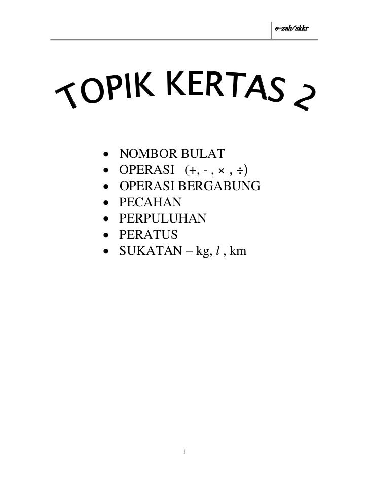 Target lulus matematik
