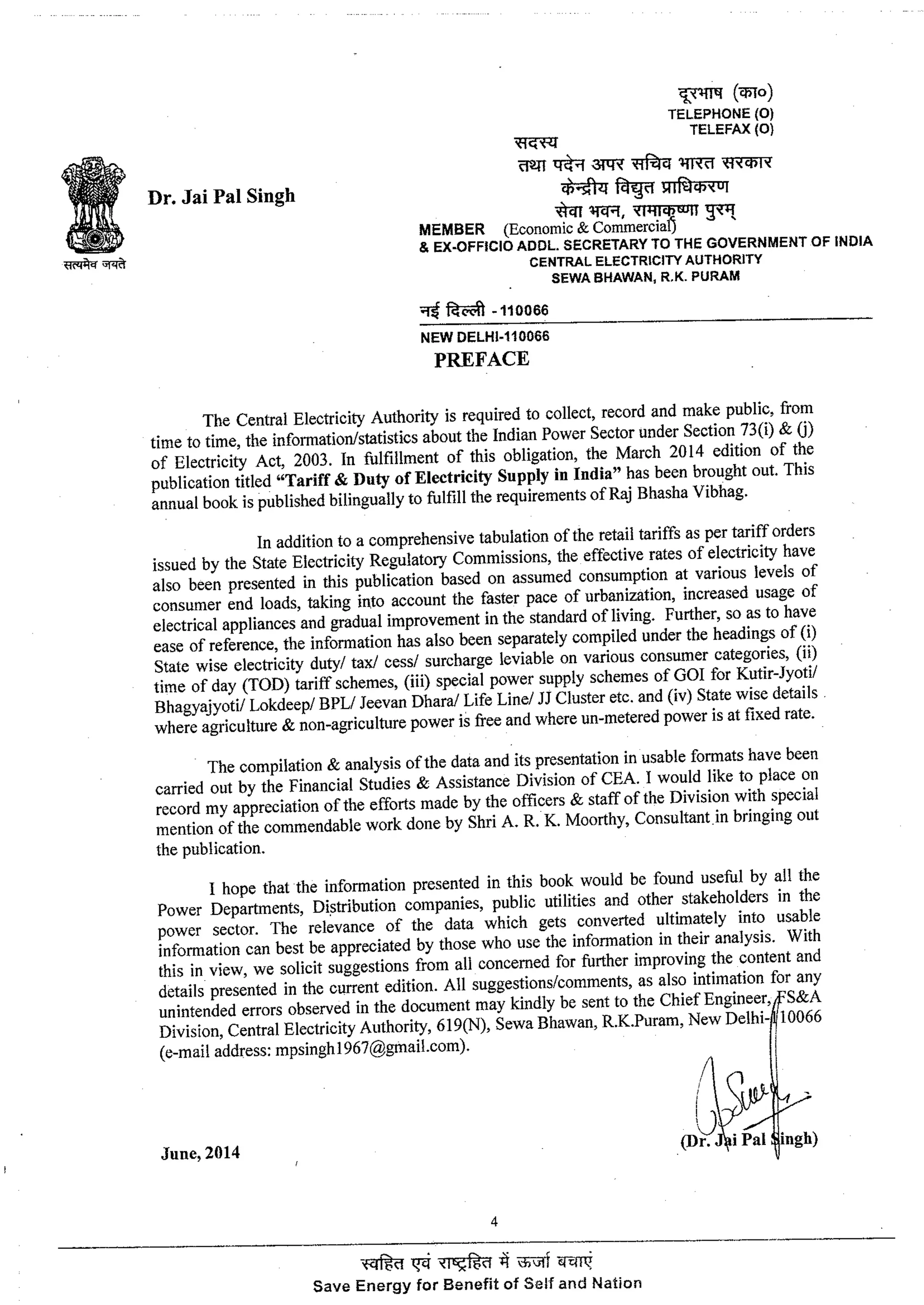 Tariff and Duty of Electricity supply in various State of India-A review by CEA