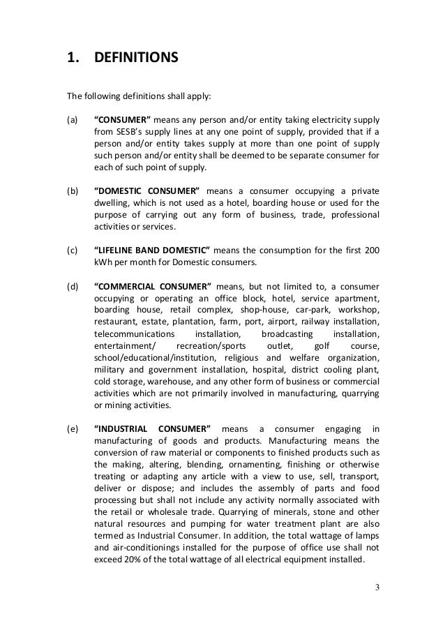 Tariff book english
