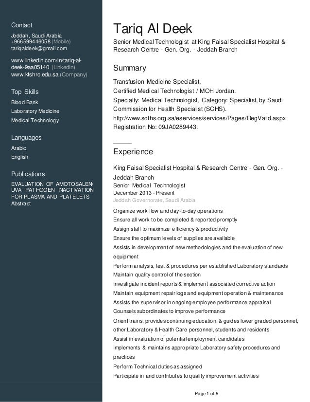 Tariq Al Deek Cv