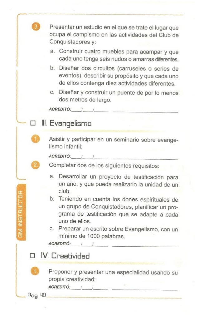 Tarjeta Agrupada para Guias Mayores