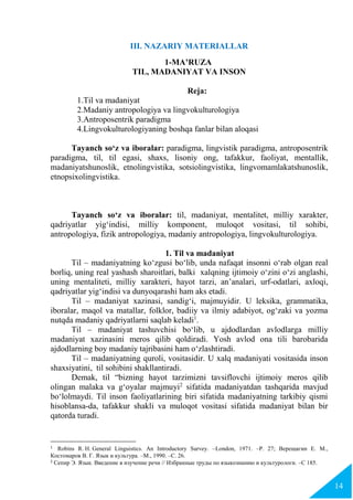 Bepul xususiy porno rasmlar Porno oyoq paypoqlari