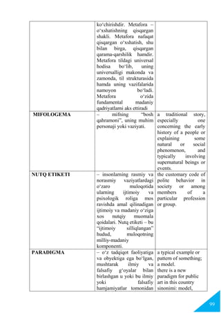 Er-xotinlar porno massaj