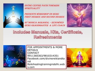 REIKI TRAINING TREATMENT IN DELHI | PPT