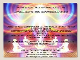 REIKI TRAINING TREATMENT IN DELHI | PPT