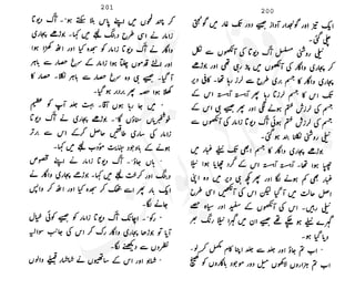 ���
�
�� ‫ر‬�
�
�‫و‬
�
� �
�
�‫ا‬����
�
��
����� ��
 