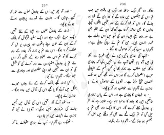 ���
�
�� ‫ر‬�
�
�‫و‬
�
� �
�
�‫ا‬����
�
��
����� ��
 