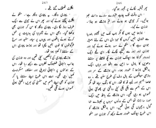 ���
�
�� ‫ر‬�
�
�‫و‬
�
� �
�
�‫ا‬����
�
��
����� ��
 