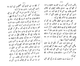 ���
�
�� ‫ر‬�
�
�‫و‬
�
� �
�
�‫ا‬����
�
��
����� ��
 