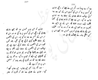 ���
�
�� ‫ر‬�
�
�‫و‬
�
� �
�
�‫ا‬����
�
��
����� ��
 