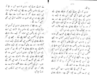 ���
�
�� ‫ر‬�
�
�‫و‬
�
� �
�
�‫ا‬����
�
��
����� ��
 