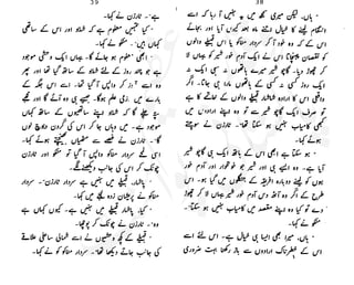 ���
�
�� ‫ر‬�
�
�‫و‬
�
� �
�
�‫ا‬����
�
��
����� ��
 