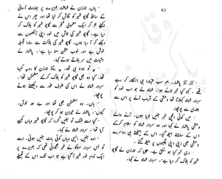 ���
�
�� ‫ر‬�
�
�‫و‬
�
� �
�
�‫ا‬����
�
��
����� ��
 