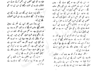 ���
�
�� ‫ر‬�
�
�‫و‬
�
� �
�
�‫ا‬����
�
��
����� ��
 