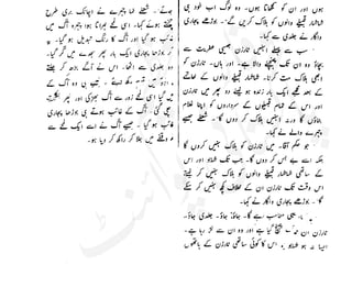 ���
�
�� ‫ر‬�
�
�‫و‬
�
� �
�
�‫ا‬����
�
��
����� ��
 