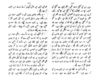 ���
�
�� ‫ر‬�
�
�‫و‬
�
� �
�
�‫ا‬����
�
��
����� ��
 