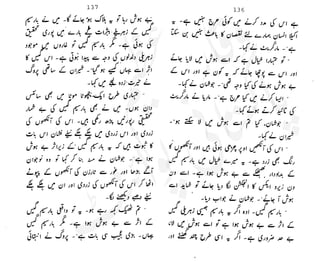 ���
�
�� ‫ر‬�
�
�‫و‬
�
� �
�
�‫ا‬����
�
��
����� ��
 