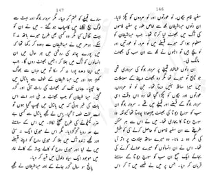 ���
�
�� ‫ر‬�
�
�‫و‬
�
� �
�
�‫ا‬����
�
��
����� ��
 