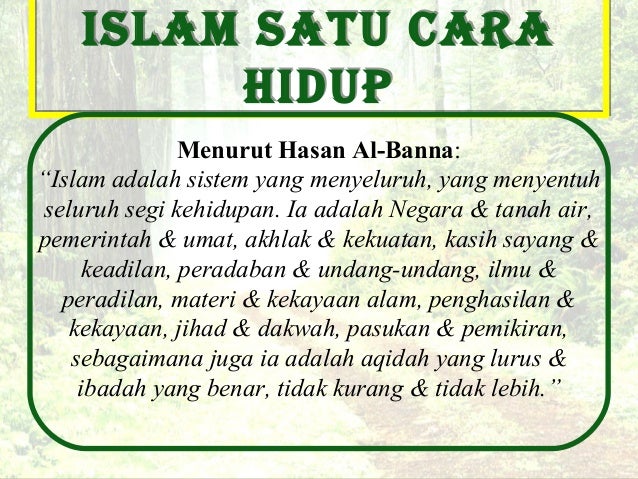 Tasawwur islam ii sistem sosial islam pandangan barat  