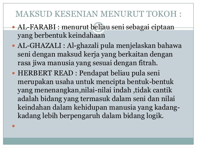 Kesenian Mengikut Perspektif Islam