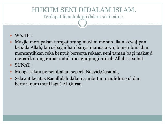 Kesenian Mengikut Perspektif Islam