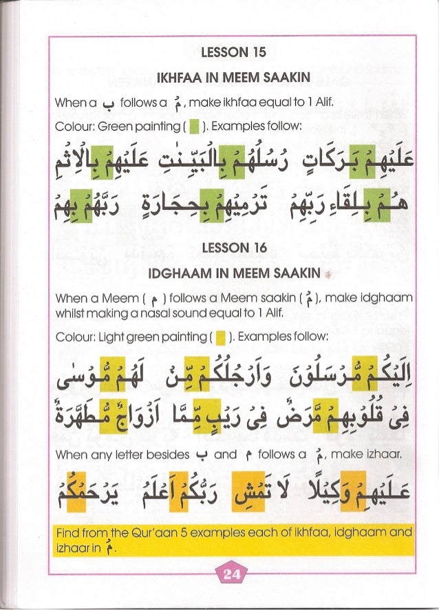 tajweed rules pdf foxit reader english tajweed rules pdf foxit reader english