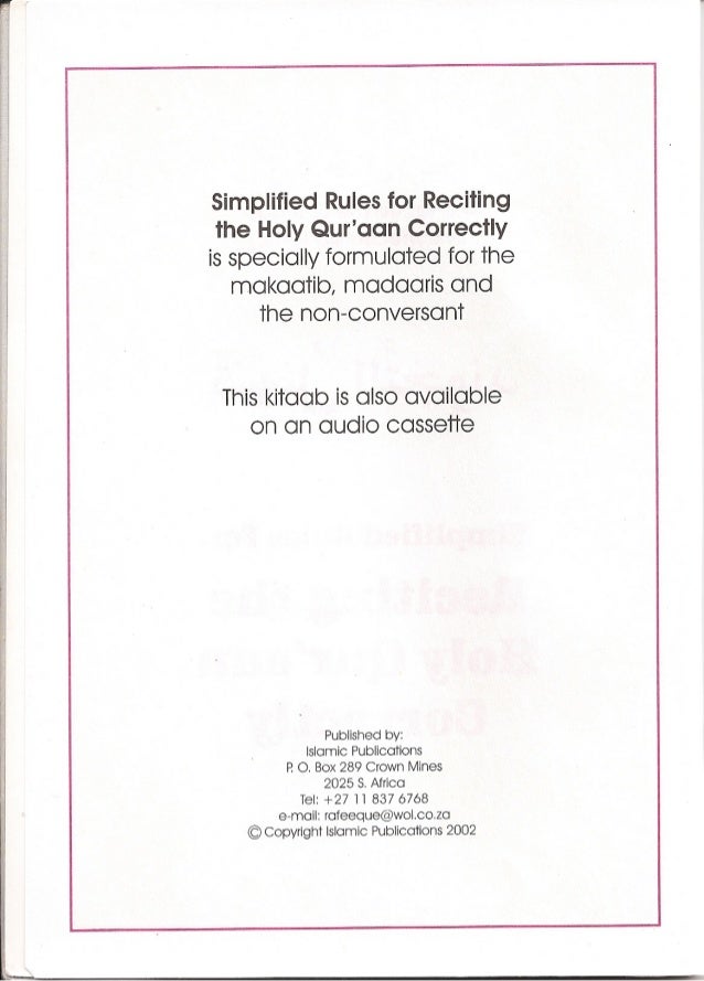 tajweed rules book pdf