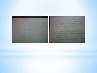 odometer & some terms in a instrumentation