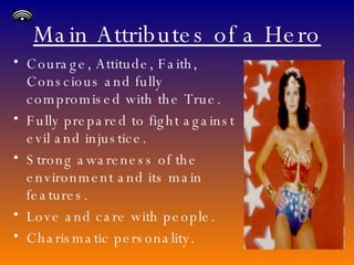 Hero | PPT