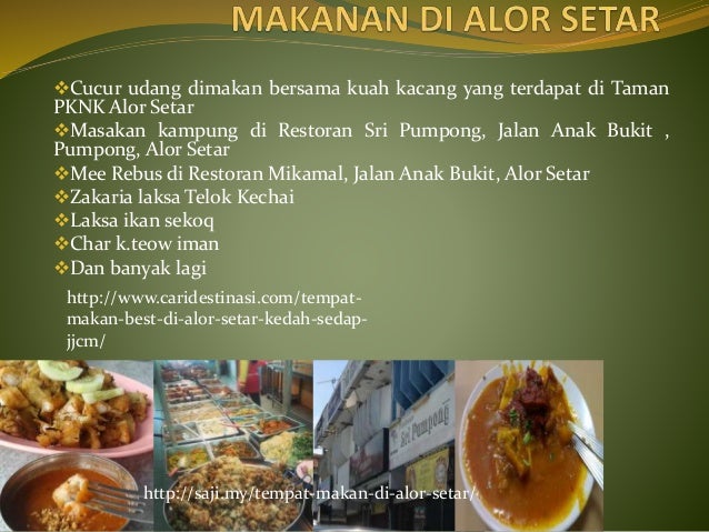 BANDAR ANDA BANDAR ALOR SETAR