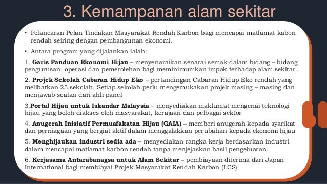 LMCR1532: PEMBANGUNAN MAMPAN