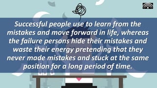 Dealing Well with Mistakes Inside your Job | PPTX