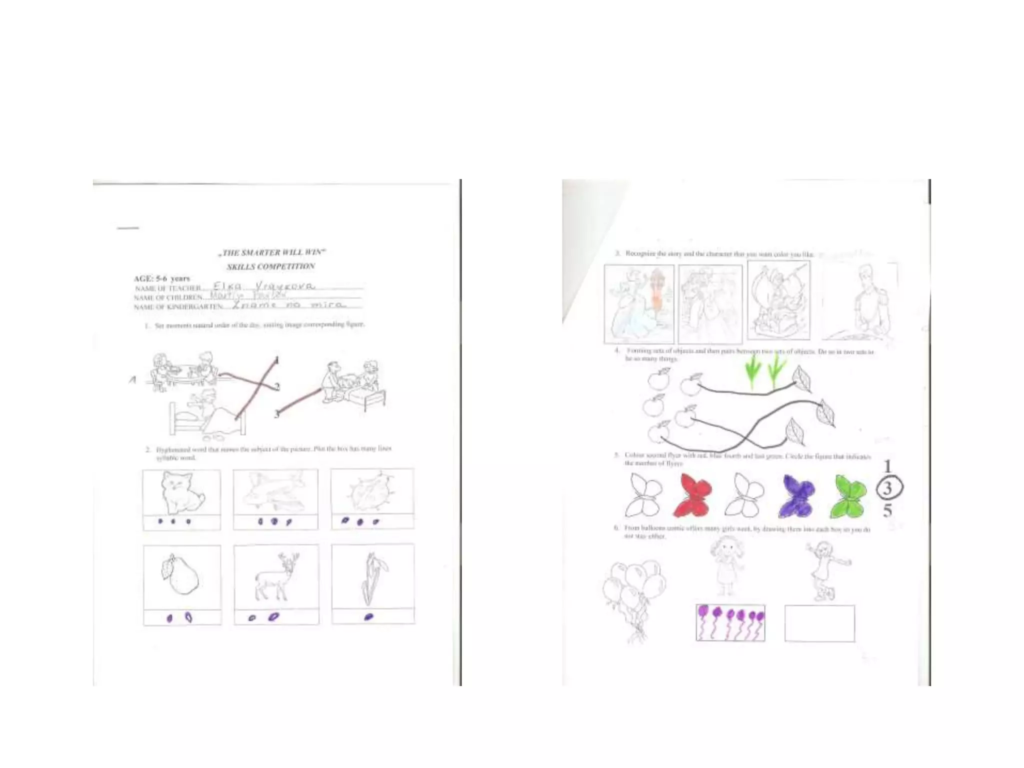 Patty Cake: Develop Skills Through Play - g28soht