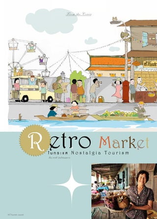 From the Cover

เรื่อง ชาตรี ประกิตนนทการ

18 | Tourism Jounal

 