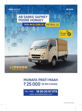 tata ace gold van