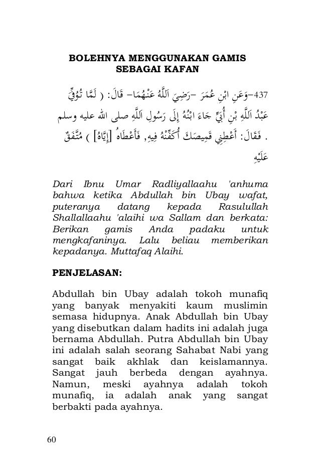 Tata Cara Mengurus Jenazah Sesuai Sunnah Nabi-PDF