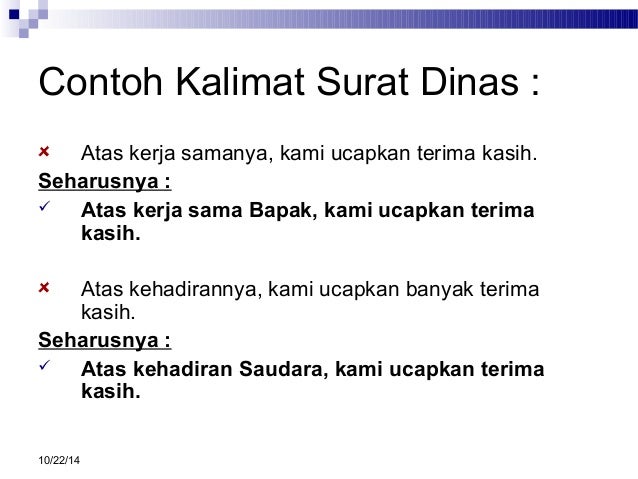 Tata cara pembuatan surat dinas