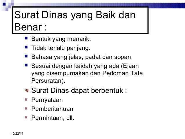 Tata cara pembuatan surat dinas