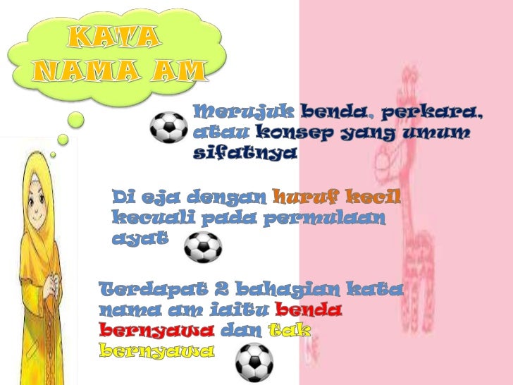 Tatabahasa kata nama am dan kata nama khas