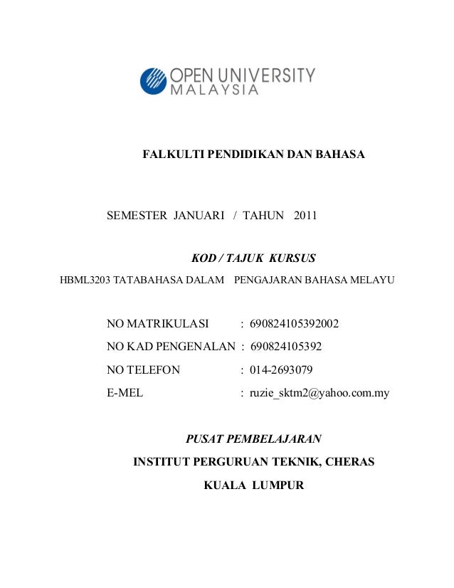apa itu bahasa melayu