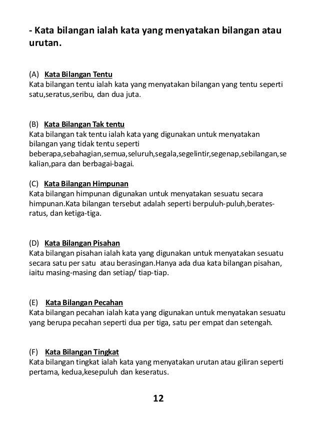 Nota Tatabahasa UPSR