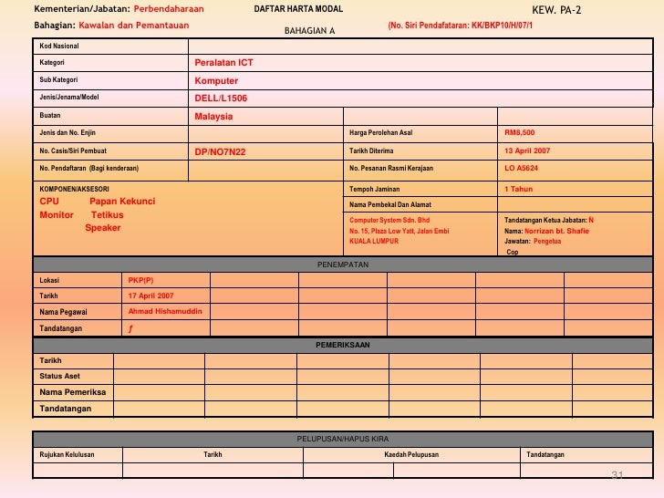 Contoh Isi Borang Pelupusan Aset Alih / Tatacara Pengurusan Aset Alih